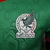 Camisa Do México - 23/24 (Special Edition) - comprar online