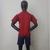 Kit Infantil Da Espanha - 22/23 - comprar online
