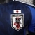 Camisa Do Japão - 24/25 (Home) - comprar online