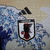 Camisa Do Japão - 23/24 (Special Edition) - comprar online