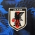 Camisa Do Japão - 24/25 (Special) - comprar online
