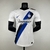Camisa Do Inter de Milão - 23/24 (Away)
