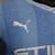 Camisa Do Manchester City - 23/24 (Home) na internet