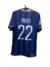 Inter de Milan 2010 - comprar online