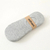 Meia Invisível HappySockets | Kit com 5 pares - comprar online