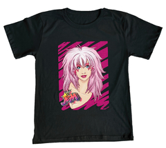 JEM y los Hologramas