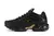 Air Max Tn 1 'Black Metallic Gold' - comprar online