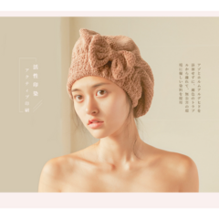 Gorro Toalla - tienda online