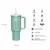 VASO STANLEY QUENCHER 1.18 LTS - comprar online