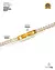 PULSEIRA BANHADA: RIVIERA QUADRADA 3MM - loja online