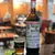Conhaque De Alcatrão São João Da Barra 900ml - comprar online