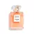 Perfume Chanel Coco Mademoiselle Para Mujer Eau De Parfum 100ml