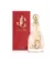 Perfume Jimmy Choo I Want Choo Para Mujer Eau de Parfum 100Ml
