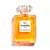 Perfume Chanel No 5 Para Mujer Eau De Parfum 100ml