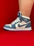 NIKE AIR JORDAN HIGH