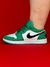 NIKE AIR JORDAN 1 LOW