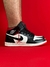 NIKE AIR JORDAN 1 HIGH