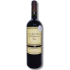 DV CATENA - MALBEC SALTA - L´ESPLORATORE