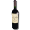 DV CATENA ~ CABERNET/MALBEC ~ 3 cuotas o 10% off x trans.