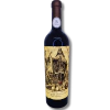 MALBEC ARGENTINO x750ml ~ Catena Zapata - comprar online