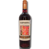STUTZ ~ GARNACHA ~ 3 cuotas o 10% off x trans.