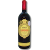 MASI ~ CAMPOFIORIN ~ Importado by Veneto, Italia