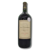 DV CATENA ~ MALBEC-MALBEC ~ MAGNUM 1500 ml ~ 3 cuotas o 10% off x trans.