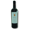 NANNI RESERVA ~ MALBEC ~ 3 cuotas o 10% off x trans.