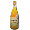 SOBRENATURAL ~ SAUVIGNON BLANC ~ 3 cuotas o 10% off x trans.