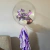 Globo 18 pulgadas (sin helio) - tienda online