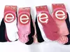 Pack x3 Plantines de dama ELEMENTO