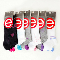 Soquete Mujer ELEMENTO ART.551 - comprar online