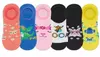 Plantin estampados Niños FLOYD ART. 62T2/62T3/62T4