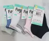 Soquete lisos Niños FLOYD ART. 60T00/60T0/60T1/60T2/60T3/60T