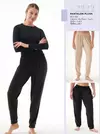 Pantalon Plush Mariene ART. 2222