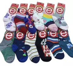 Media caña estampadas Niños ELEMENTO - comprar online