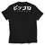 Remera Piccolo - comprar online