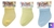 Kit baby masculino - 3 pares de meia poliamida na internet