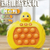 Imagem do Fast Push Pop it Giro Brinquedo Anti Stress para adultos e crianças