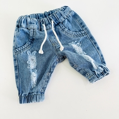 PAÑALERO BEBE T0 - 2 - comprar online