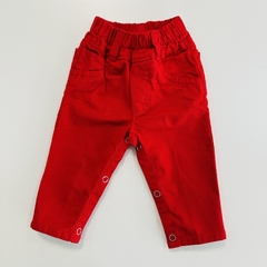 PAÑALERO BEBE T0 - 2 - comprar online