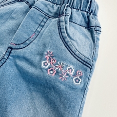 PAÑALERO BEBA T0 - 2 - comprar online
