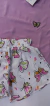 Conjunto borboleta - comprar online