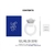 ZEROBASEONE - LIGHTSTICK (PARA PEDIDOS) - comprar online