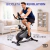 Bicicleta Ejercicio Fija Deportiva TIO Revolution Spinning Resistente Silenciosa Cuenta con Equilibrio Asiento Suave en internet