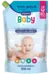 Oleo Algabo - comprar online