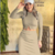 Conjunto Divino na internet