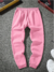 CALÇA MOLETOM ROSA HYPEMODE - comprar online