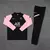 Tracksuit Paris Saint Germain - comprar online