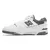 New Balance 550 "Dark Grey" na internet